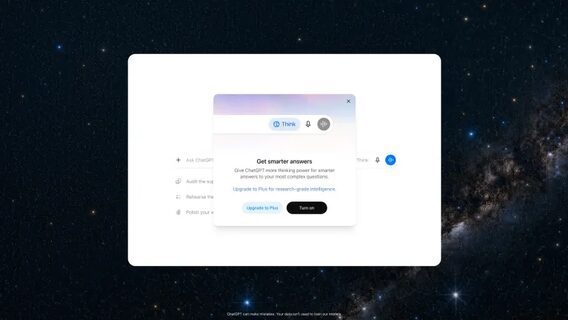 ChatGPT робить текстові чати безлімітними для всіх користувачів