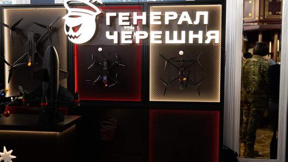 "General Chereshnya" in turbo mode lost not only the first instance, but also the appeal. Will the purchase of AOZ, around which a large-scale conflict arose, take place?