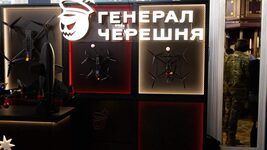 «Генерал Черешня» в турборежимі програв не тільки першу інстанцію, але і апеляцію. Чи відбудеться закупівля АОЗ, навколо якої виник масштабний конфлікт