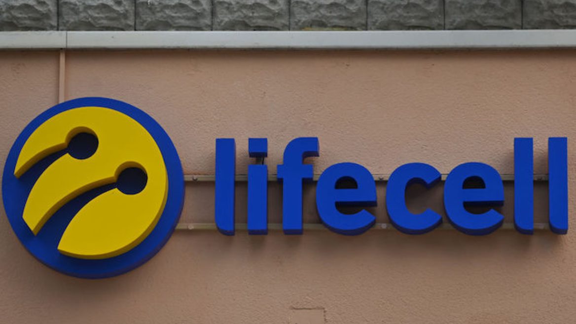 Турки продали lifecell французькому мільярдеру. Деталі