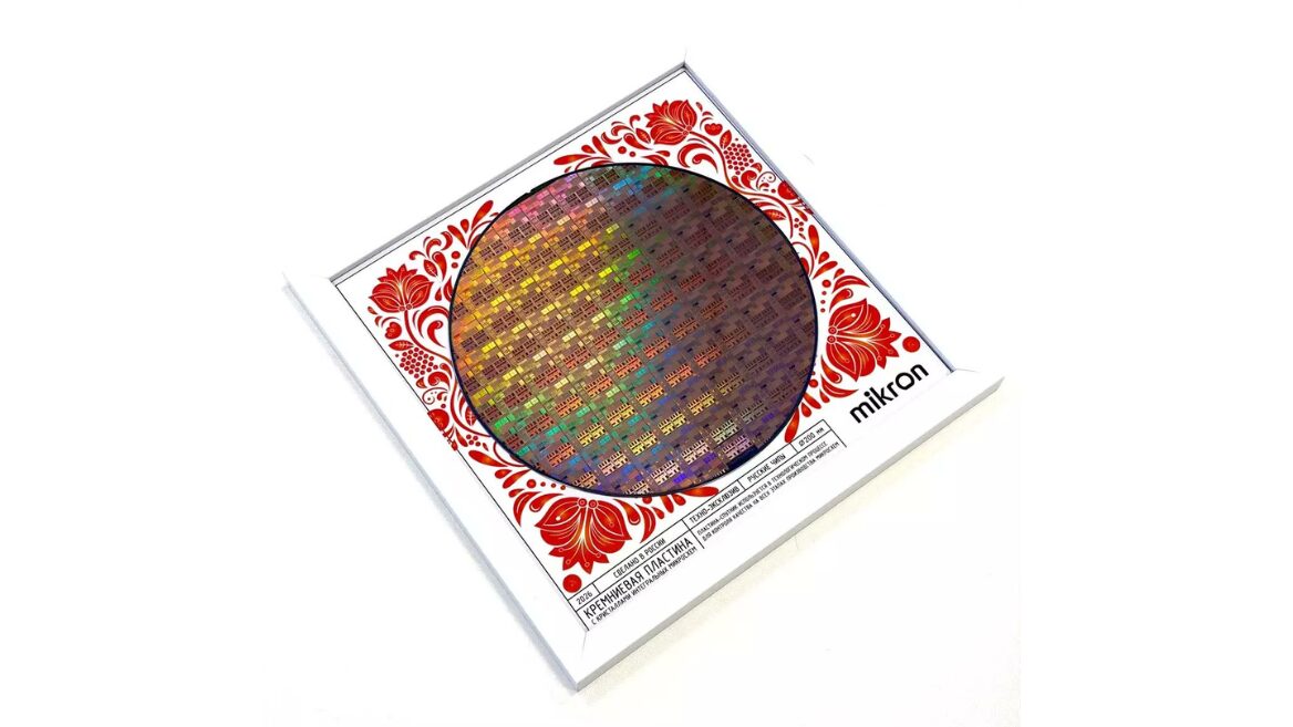 Russia's largest chip manufacturer has started selling parts as souvenirs for extra income