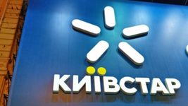 «Киевстар» сообщил об апдейте по восстановлению сети после масштабной кибератаки. Что уже работает