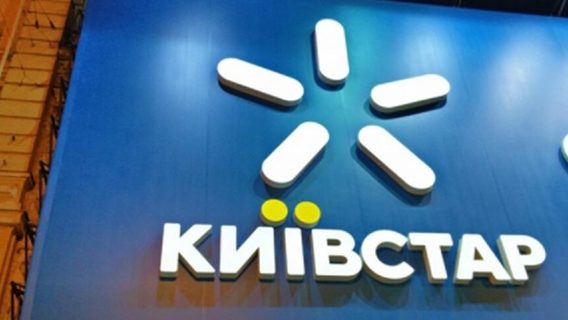 «Київстар» повідомив про апдейт з відновлення мережі після масштабної кібератаки. Що вже працює