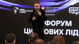 CDTO Львівщини заявив, що його наступником може стати ШІ-агент
