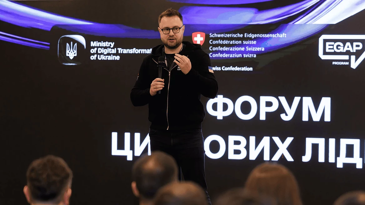 CDTO Львівщини заявив, що його наступником може стати ШІ-агент