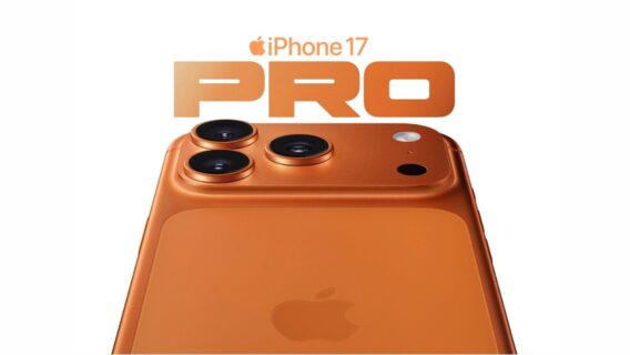 В iPhone 17 з’явилася дуже важлива функція — цього ніхто не очікував