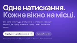 Розробник із України зробив Cue для macOS: «сцени» вікон, столи під кожен екран і $8 без підписки