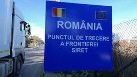 Another programmer was caught trying to cross the border to Romania illegally. The fraudsters wanted $8,000 from him, but instead he paid more than UAH 8,000 to the budget