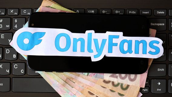Українська модель OnlyFans, яка сплатила 40 млн грн податків, ініціювала петицію про декриміналізацію контенту для дорослих. Її підтримав Гетманцев