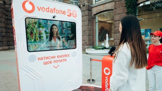 135,000 Kyiv residents connected to Vodafone's 5G on the first day of testing