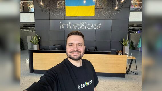 З Intellias пішов віцепрезидент з управління талантами Роман Гапачило 
