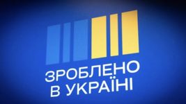 До програми «Національний кешбек» долучились уже 1,2 мільйона українців. Ось скільки учасників уже активували картки в «Дії»