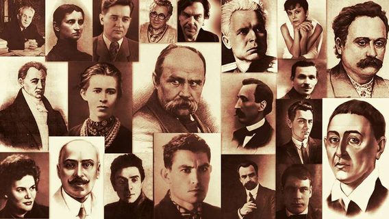 Для почитателей украинской поэзии создали приложение «Аркуши», содержащее более 4000 стихов