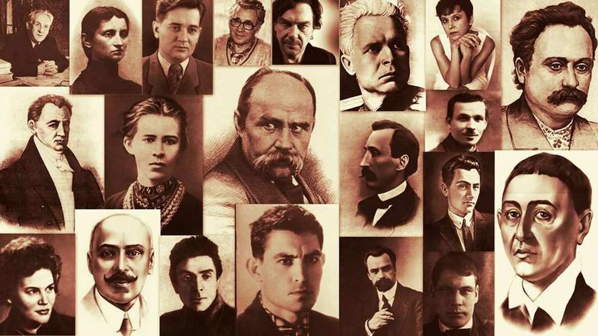 Для почитателей украинской поэзии создали приложение «Листки», содержащее более 4000 стихов