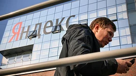 «Яндексу» знадобиться півроку, аби замінити знищене обладнання в атакованих Україною дата-центрах. Які наслідки   