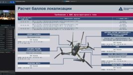 A Ukrainian prankster entered a closed online meeting of the Russian Ministry of Industry and Trade and discovered that Russian drones are 90% made of Chinese components