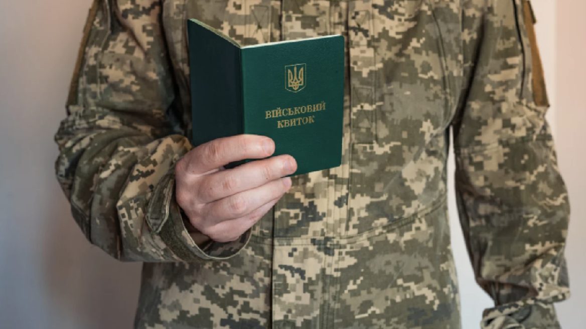 Как и кому правильно обновить данные, какие документы показывать на улице представителям ТЦК и все ли должны идти на ВЛК? 10 важных вопросов и ответов об обновлении данных от полковника Генштаба