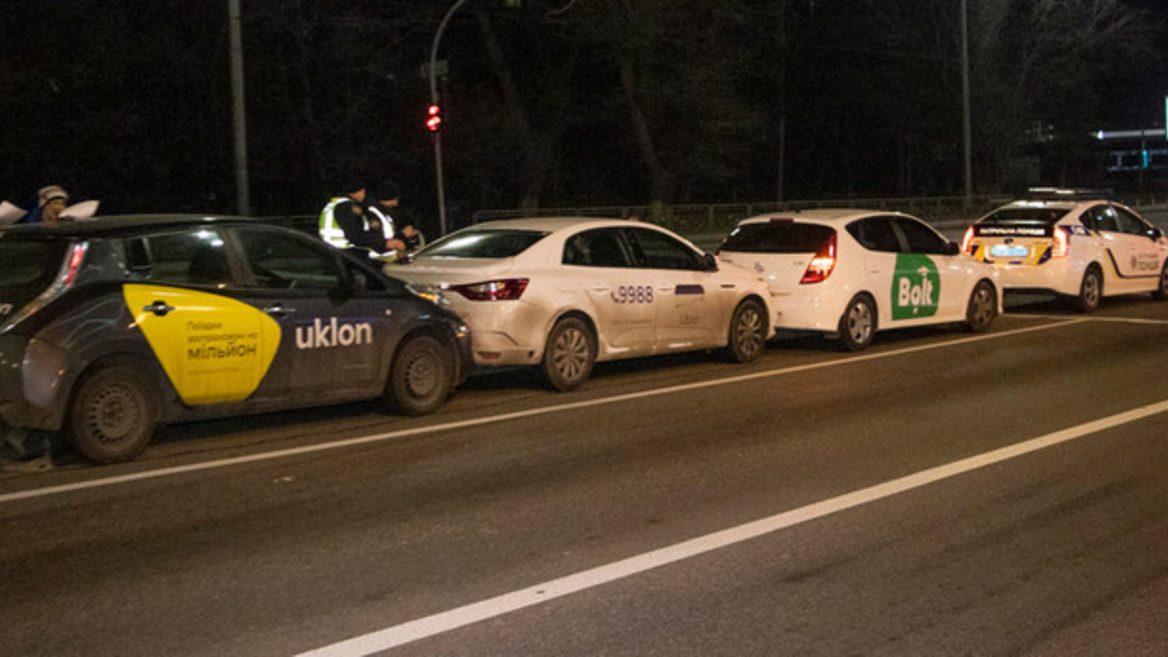 Bolt Uklon та Uber просять владу Києва узаконити нічні перевезення під час комендантської години