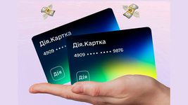 The Ministry of Digital Transformation begins testing the basic social assistance service in 