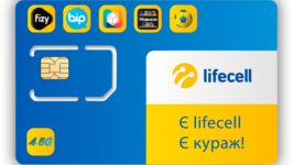 lifecell за підсумками 2022 року втратив 700 000 абонентів, але прибуток компанії виріс майже до 1 млрд грн lifecell за підсумками 2022 року втратив 700 000 абонентів, але прибуток компанії виріс майже до 1 млрд грн