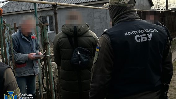 У Миколаєві затримали інженера-конструктора, який хотів передати спецслужбам рф та Ірану новітні технології України у сфері військового кораблебудування
