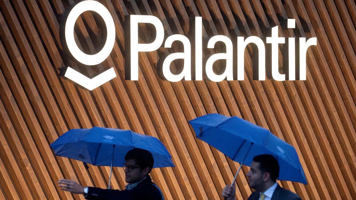 Palantir допомагає адміністрації Трампа в депортації мігрантів