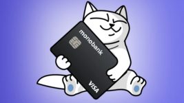 monobank has implemented loyalty cards in the application and is preparing to launch a web version of the marketplace