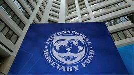 Ukraine has agreed with the IMF on a new loan program. In return, the fund demands to expand the tax base: what new taxes will have to be paid
