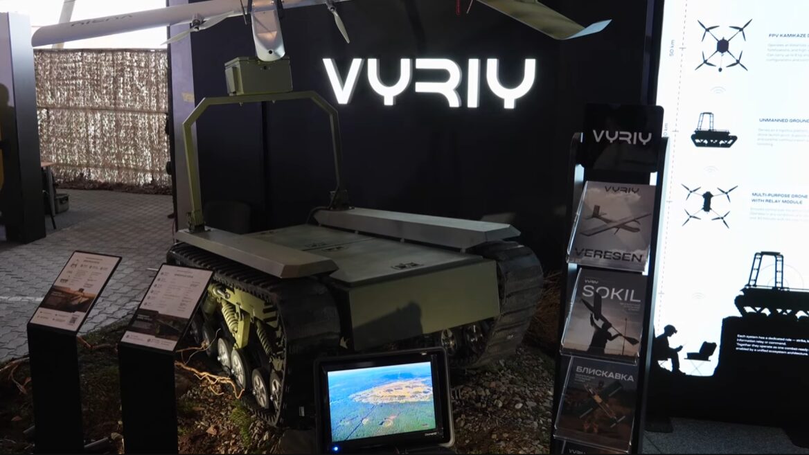 "NRC is a tool without which it is impossible to win a war." Vyriy company introduced its first ground drone Dzhankoi