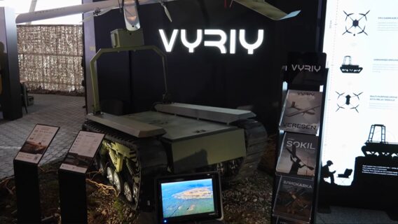 "LRC is a tool without which it is impossible to win a war". Vyriy company introduced its first ground drone Dzhankoi