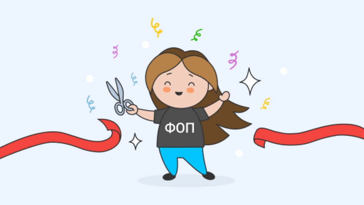 Уряд готує великий законопроєкт про ПДВ для ФОП, податки на посилки та військовий збір. Ліміт підвищать до 4 млн грн