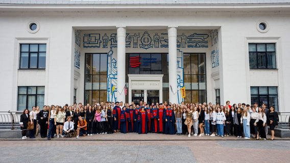 American University Kyiv will train UX/UI designers