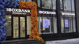 Суд заарештував двох директорів «Айбокс Банку» у справі про відмивання 5 млрд грн для нелегальних казино