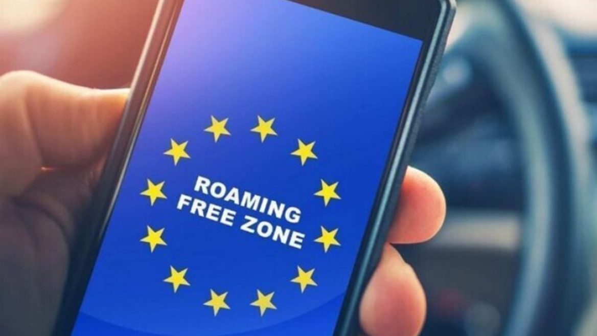 Зареєстровано законопроєкт який дасть змогу українцям користуватись європейським роумінгом за домашніми тарифами. Ось основні умови 