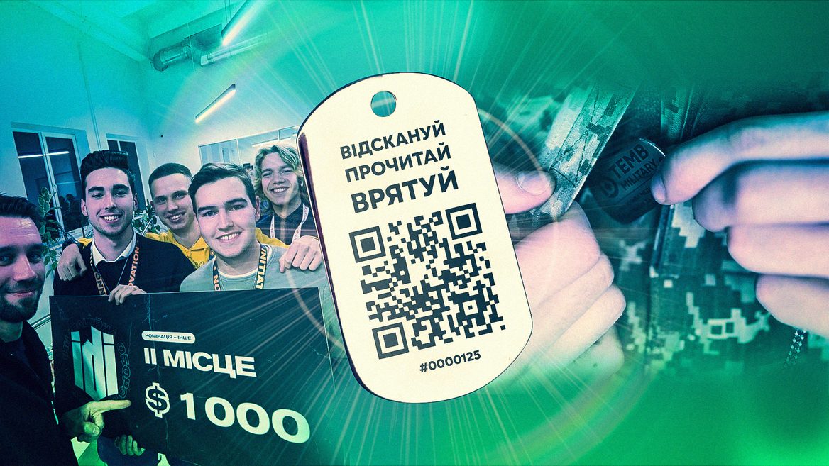 Киевские студенты создали спасательные жетоны для военных. Как воспользоваться технологией и при чем здесь Минобороны