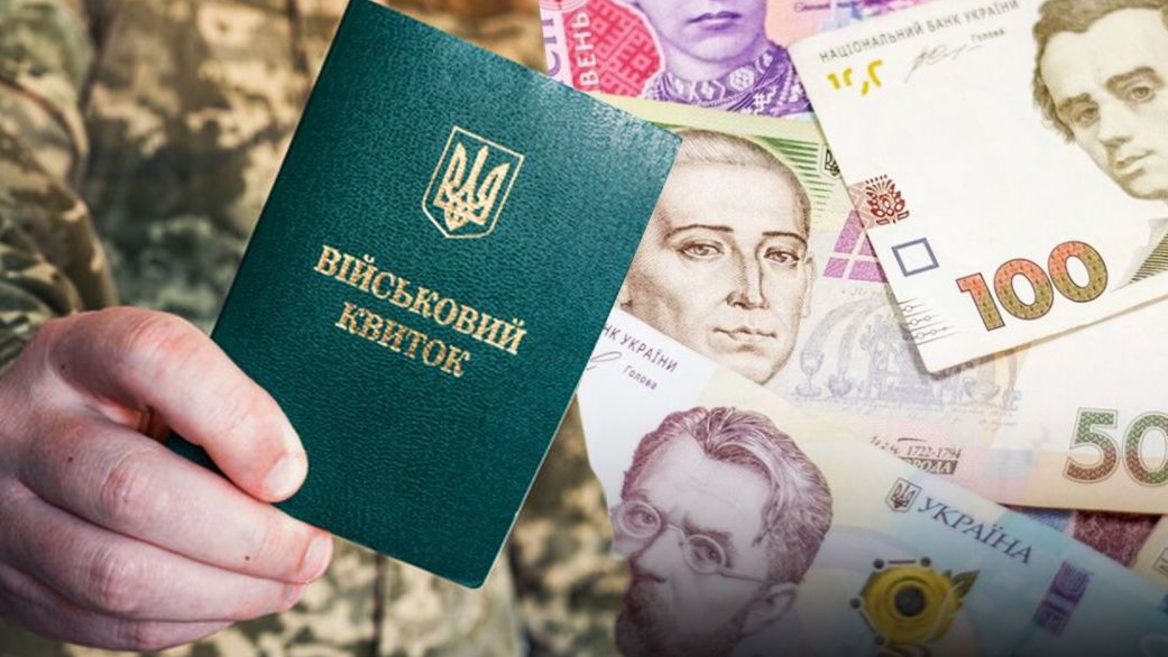 UPD. У Раді зареєстрували новий законопроєкт щодо бронювання військовозобовязаних. Як працюватиме механізм — пояснення автора