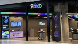 Yabko will hold the first official presentation of Google Pixel in Ukraine