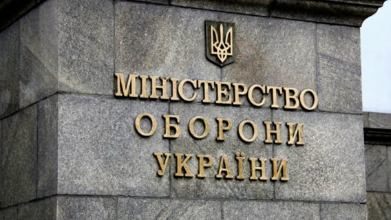 «Люди потрібні завжди». У Міноброни розповіли, хто працює в Управлінні IT, і яких фахівців там бракує