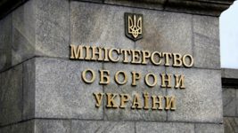 «Люди потрібні завжди». У Міноброни розповіли, хто працює в Управлінні IT, і яких фахівців там бракує