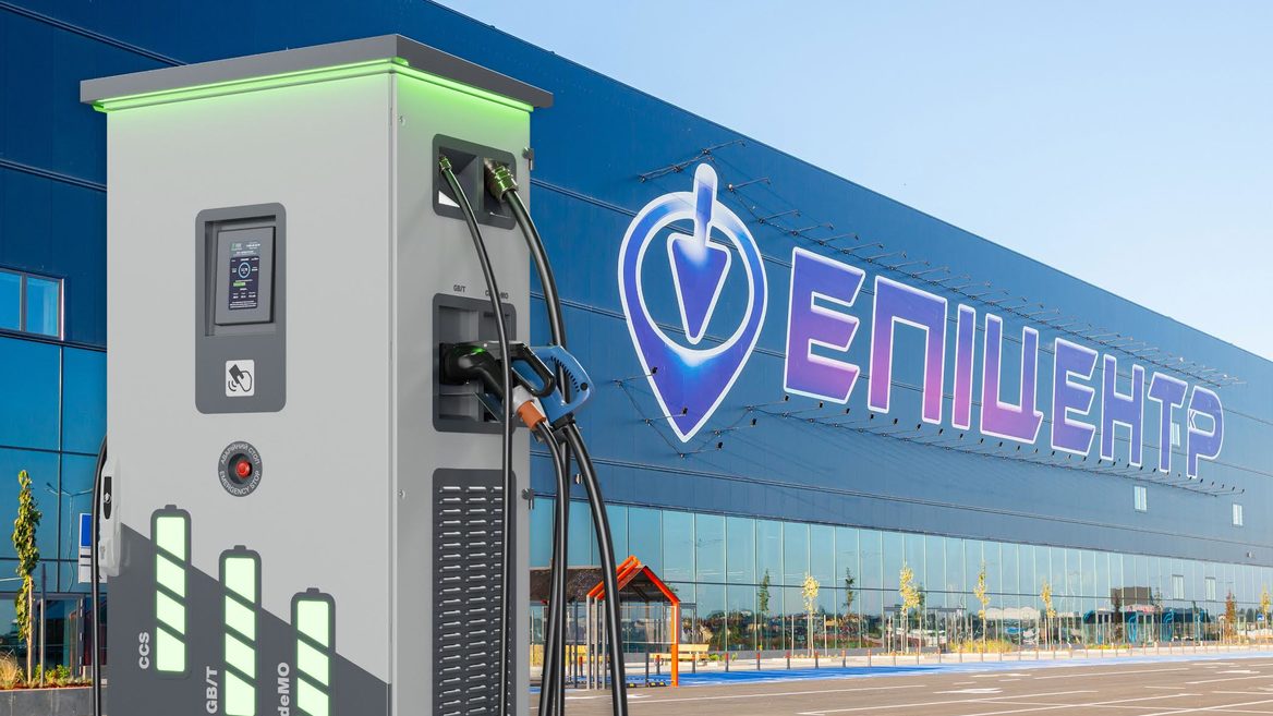 В 2024 году «Эпицентр» планирует в четыре раза увеличить сеть зарядных станций для электромобилей и даже открыть новые локации на юге и востоке страны.