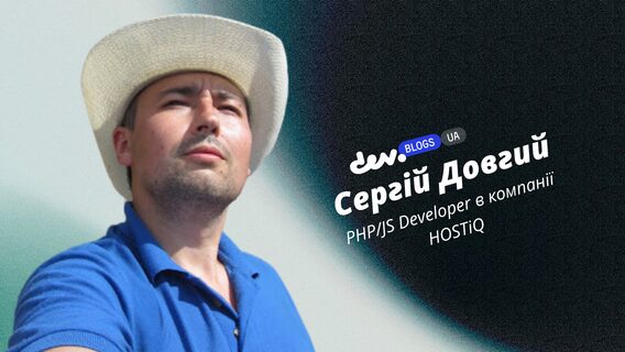 Як я зібрав сонячну станцію в домашніх умовах і забезпечив увесь будинок електрикою. Досвід і поради