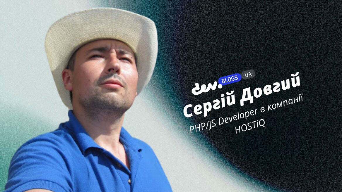 Як я зібрав сонячну станцію в домашніх умовах і забезпечив увесь будинок електрикою. Досвід і поради