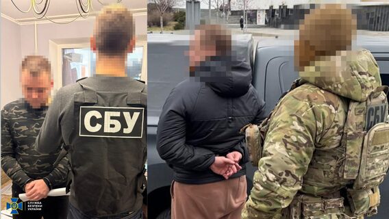 Шахраї-криптовалютники з України обікрали європейців щонайменше на $1,2 млн