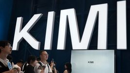 Китайська Moonshot «скопіювала» Fable від Anthropic для розробки своєї нової моделі Kimi K3 — заявив радник Трампа з питань технологій