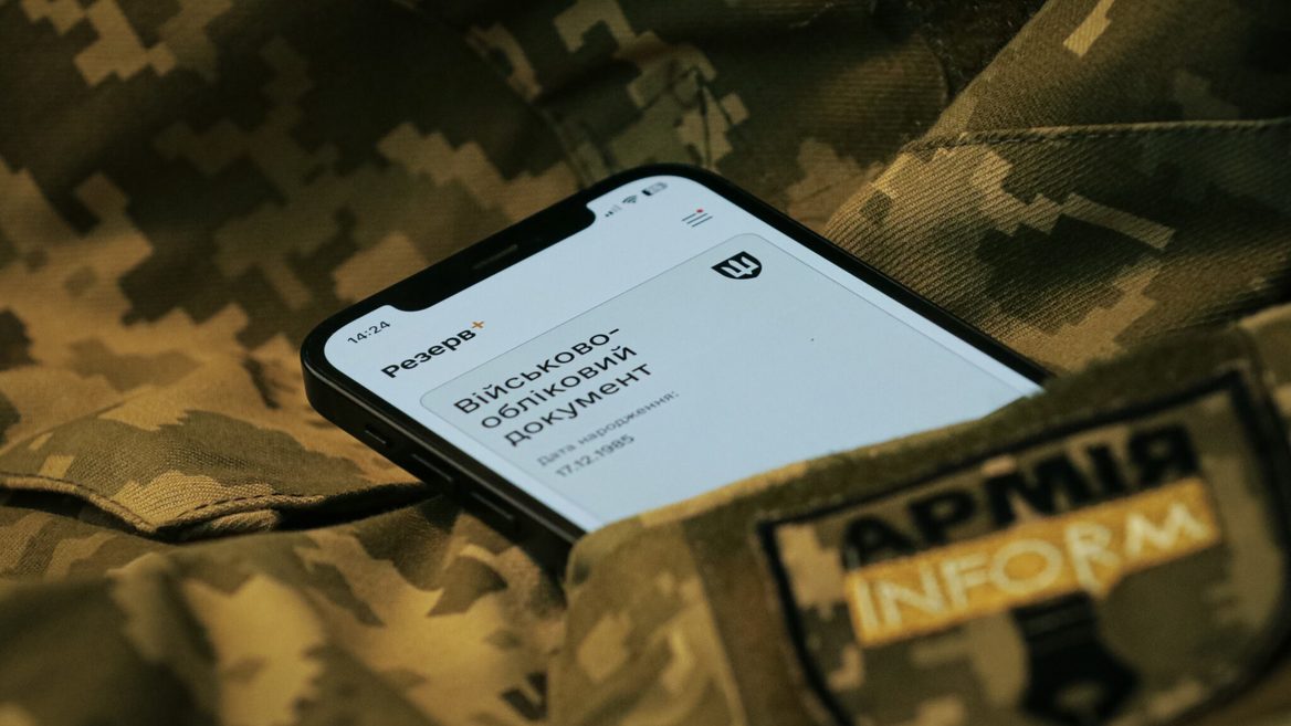 Міноборони розглядає альтернативи BankID для авторизації в «Резерв+» після масштабного збою