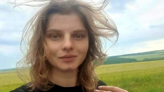 Под Бахмутом погибла 29-летняя IT-рекрутерша харьковского Akvelon Яна Рыхлицкая