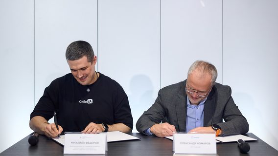 «Київстар» створюватиме українську національну велику мовну модель. Чому Мінцифри делегувало це приватній компанії та скільки для цього треба коштів 