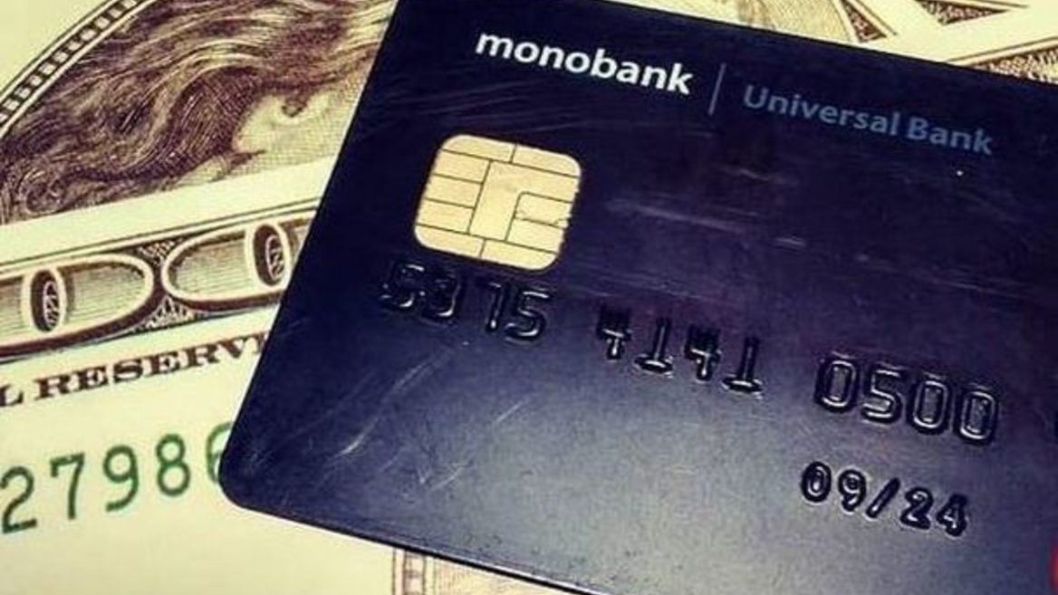 Клієнти monobank прострочили кредити через коронавірус