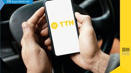 В Україні тестують нову систему електронного документообігу. Три перші компанії вже впровадили її