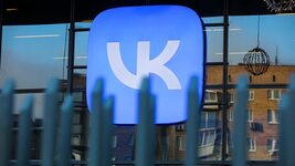 Russian VK files lawsuit against Apple over removal of apps from App Store